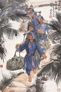 黄胄 1973年作 唱支山歌给党听 镜心